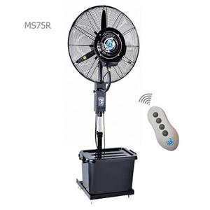 پنکه آبی ایستاده برنازی مدل BM-S75R