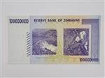 اسکناس زیمباوه 10بیلیون دلار زیمباوه رقم سنگین