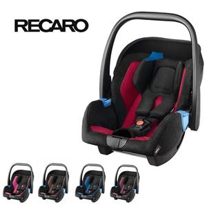 کریر و صندلی ماشین کودک ریکارو Recaro مدل Privia 