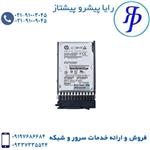 هارد سرور HP 300GB 6G 10K