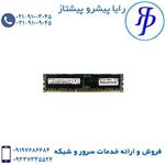 رم سرور HP 16G 12800R PC3