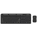 KingStar KBM265W Wireless Keyboard And Mouse