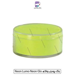 رنگ پودری رولکم Neon Lumo Neon Glo