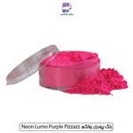 رنگ پودری رولکم Neon Lumo Purple Pizzazz