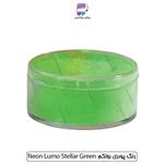 رنگ پودری رولکم Neon Lumo Stellar Green