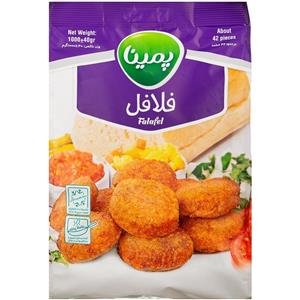 فلافل منجمد پمینا کاله 1 کیلوگرمی