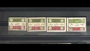 تمبر های انقلابی ستارخان نو 100 و 200دینار چسب دار