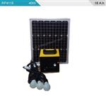 پکیج برق خورشیدی سیار 50 وات 20 آمپر ساعت مدل RP5120