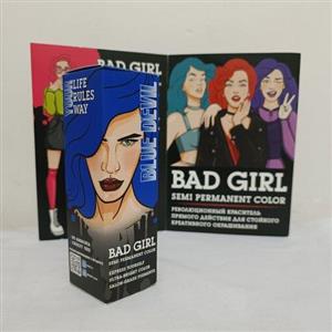 بدگرل شامپو رنگ آبی تیره BLUE DEVIL