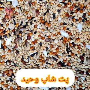 دان مخلوط هفت تخم هانرمیکس اسپانیا500گرمی برای تمامی پرندگان