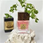 عطر ادکلن گل مریم به صورت دست ساز با کیفیت عالی  MARYAM EDU PERFUME