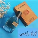 ادکلن اورتو پاریسی مگامار(مگاماره) روونا 75 میل(Rovena) Orto Parisi Megamare