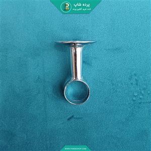 پایه سقفی و دیواری برای چوب پرده پانچ