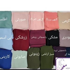روسری  کرپ حریر تک رنگ