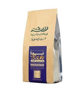 برنج ایرانی ندا