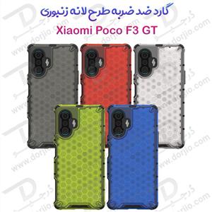 گارد ضد ضربه هیبریدی Xiaomi Poco F3 GT مدل Honeycomb