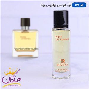 ادکلن مردانه تق هرمس پرفیوم روونا 30 میل