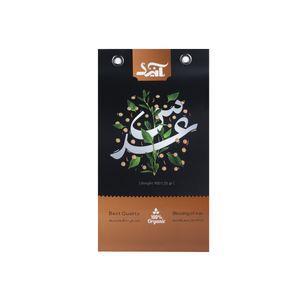 عدس صادراتی آنید - 900 گرم بسته 4 عددی
