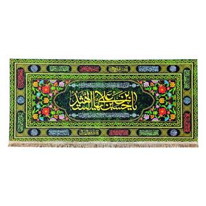 پرچم مدل محرم امام حسین طرح یا حسین بن علی ایهاالشهید و اسامی چهارده معصوم