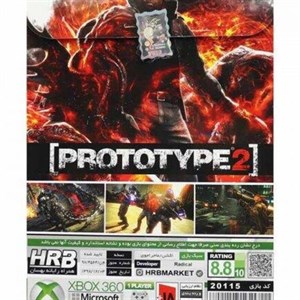 بازی ProtoType 2 مخصوص Xbox 360 نشر جی بی تیم