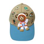 کلاه کپ بچگانه طرح خرس فضانورد رنگ کرم