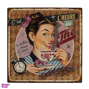 زیر لیوانی  طرح نقاشی تبلیغ کلاسیک چایی کد    5775221_4128