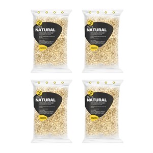 تخمه کدو ریز شور نچرال - 250 گرم بسته 4 عددی
