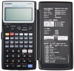 ماشین حساب کاسیو FX 5800 Casio 5800P Calculator 