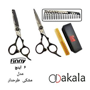 ست قیچی آرایشگری کات و پیتاژ فینی 6 اینچ مدل مشکی طرح دار