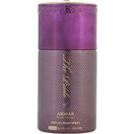 اسپری آرماف دپراید بنفش زنانه حجم 250 میل Armaf The Pride Purple by Armaf Body Spray 6294015108811