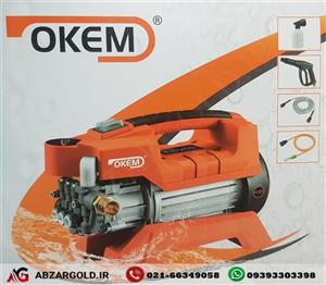 کارواش دینامی OKEM-RS3