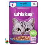 پوچ گربه بالغ ویسکاس با طعم ماهی تن در ژله Whiskas with tuna in jelly وزن ۸۵ گرم