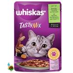 پوچ گربه بالغ ویسکاس با طعم بره، مرغ و هویچ در سس Whiskas tasty mix with lamb & chicken and carrot in gravy وزن ۸۵ گرم