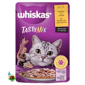 پوچ گربه بالغ ویسکاس با طعم بره و بوقلمون در سس Whiskas tasty mix with lamb & turkey in gravy وزن ۸۵ گرم 