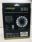 فن سیپیو Green Notus 400-ساپورت نسل 12 و 13 