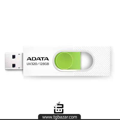 فلش مموری USB 3.1 ای دیتا مدل UV320 ظرفیت 128 گیگابایت