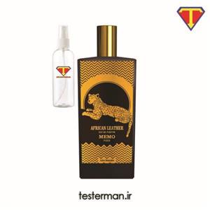 اسانس عطر ممو آفریکن لدر Memo African Leather