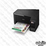 پرینتر جوهر افشان سه کاره اپسون printer inkjet Epson 3250W