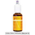 رنگ لیکوژل شف مستر Golden Yellow