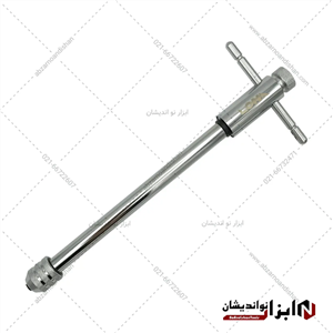 دسته قلاویز جغجغه ای تراز دار بلند M3-M10 برند LONA