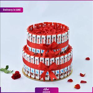 Kinder تزیین شده  ( تحویل در امارات)