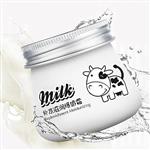کرم شیر گاو IMAGES روشن کننده و سفید کننده پوست (ارجینال)