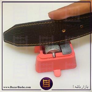 غلطک کاسه رنگ لبه چرم کی پی سی سایز کوچک مناسب انواع محصولات