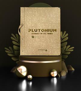 کاغذ دیواری پلوتونیوم