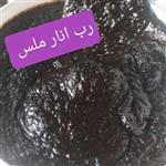 رب انار ملس جنگلی شمال