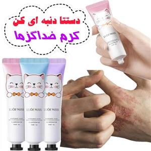 کرم دست طرح گربه ای  کرم مرطوب کننده دست  لوفومیس(آرایشی شین بیوتی)
