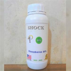 کود فسفر شوک (هشتاد درصد) یک لیتری آمریکایی اصل