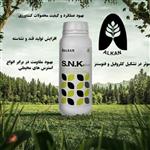 کود مایع SNK (گوگرد - نیتروژن - پتاسیم ) با کیفیت تولیدی آلکان