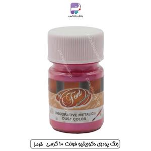 رنگ ژله ای 100 گرمی نلین بنفش
