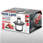 خردکن نیولند NEWLAND مدل NL-2764BS